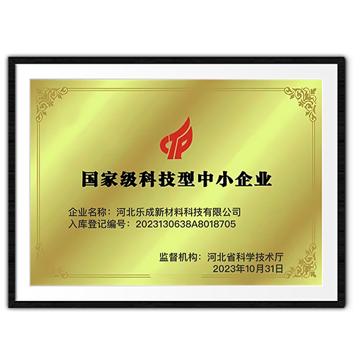 ���Ҽ�(j��)�Ƽ�����С��I(y��)